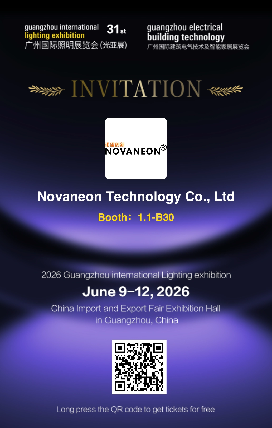 Novaneon asistir&aacute; a la 31.&ordf; edici&oacute;n de GILE, que se celebrar&aacute; en el Canton Fair Complex del 9 al 12 de junio de 2026.